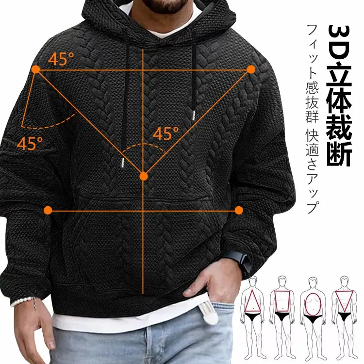 メンズフード付きジャカードニットセーター メンズフード付きジャカードニットセーター