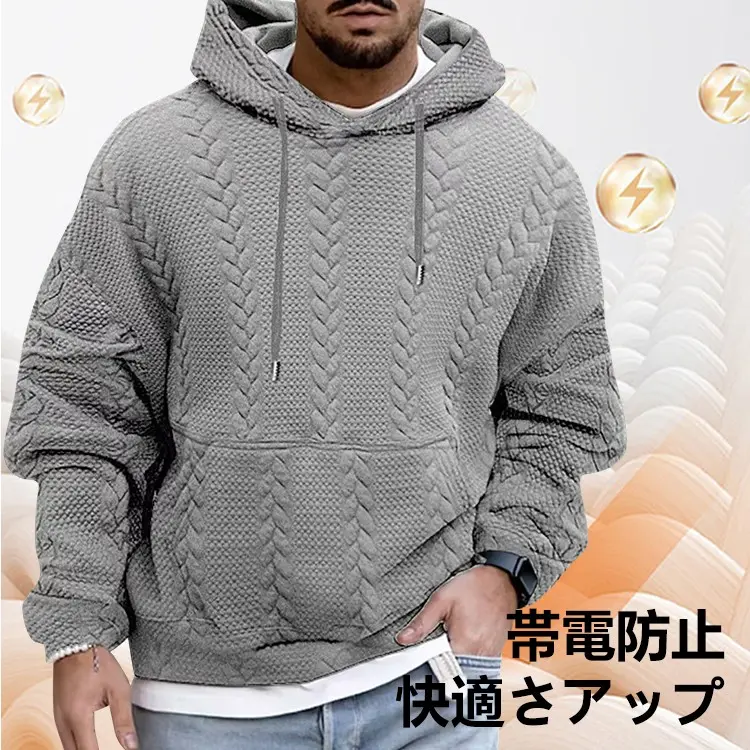 メンズフード付きジャカードニットセーター メンズフード付きジャカードニットセーター